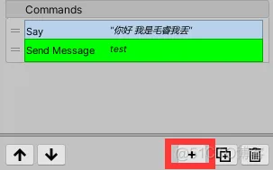 unity zxing插件适配ios unity插件怎么用_下载安装_06